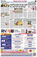 page3