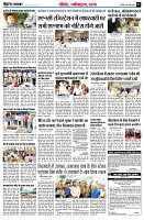 page7