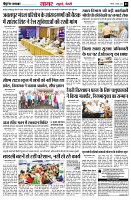 page3