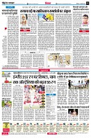 page4