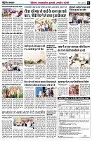 page6