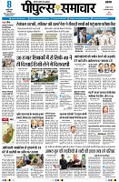 page1