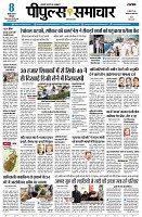 page1