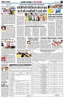 page3