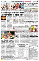 page4