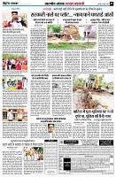 page5