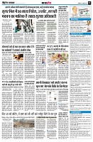 page8