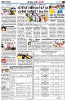 page3