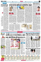 page6