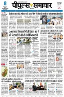 page1