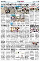 page3