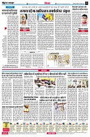 page4