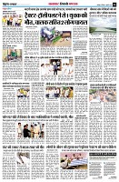 page6