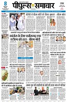 page1