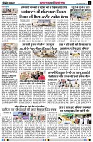 page2