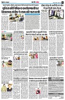 page8