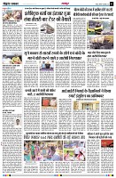 page3