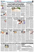 page9
