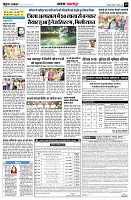 page10