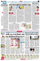 page4