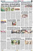 page5