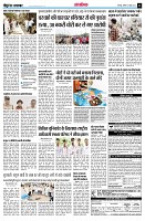page13