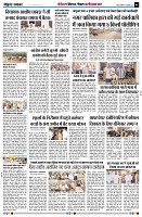 page6