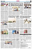 page14