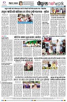 page8