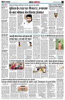 page3