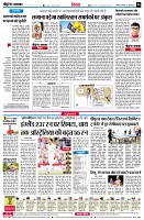 page6