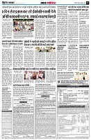 page7