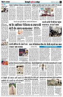 page8