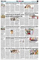 page9