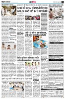 page11