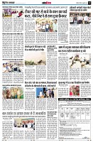 page12