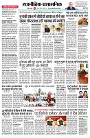 page2