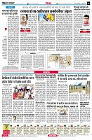 page6
