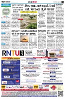 page3