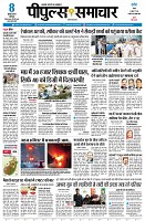 page1