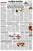 page2
