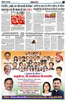 page3