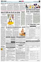 page4