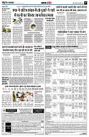 page5