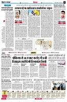 page6