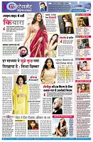 page9
