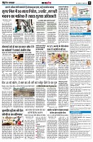 page10
