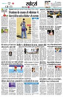 page11