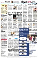 page12