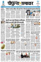 page1